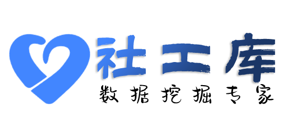 社交app反查禅城酒店开房记录